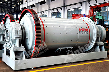 Details of ball mill liner