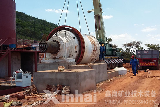 Hoisting of the second ball mill