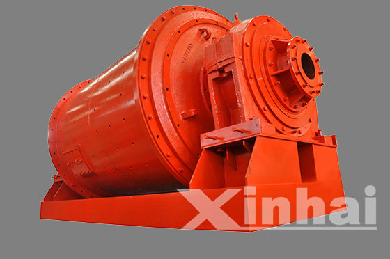 Xinhai Grid Type Ball Mill