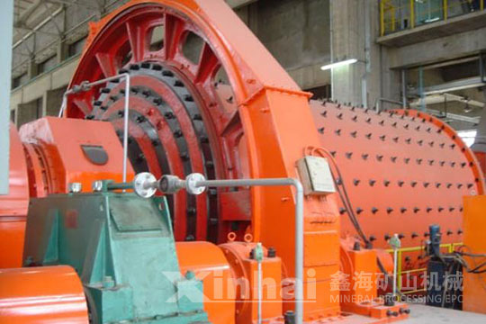 cone overflow ball mill