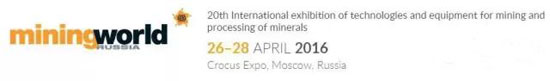 RUSSIA Mining Exhibition