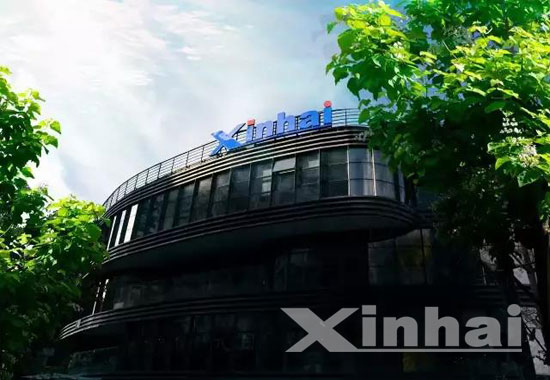 Xinhai beijing office