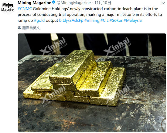 Mining Magazine