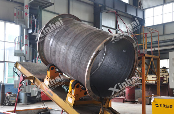 ball mill body