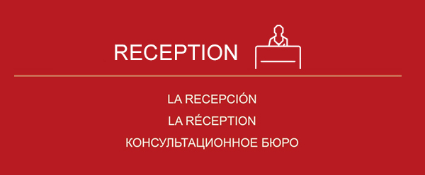 reception