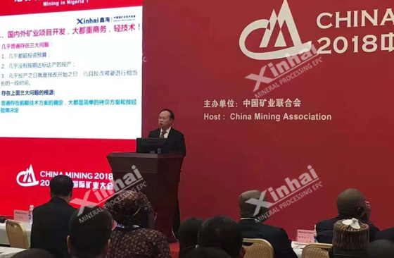 China-Mining