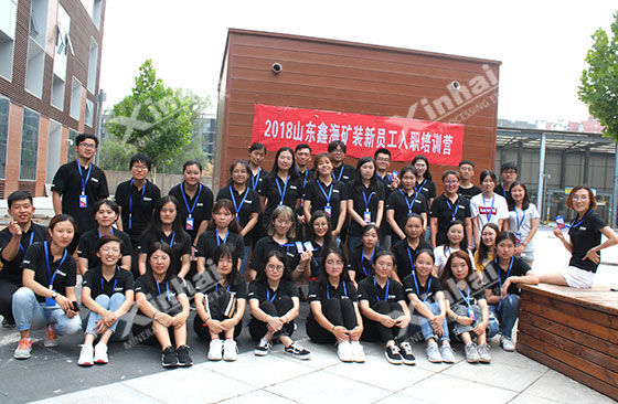 2018-graduates-joined-Xinhai