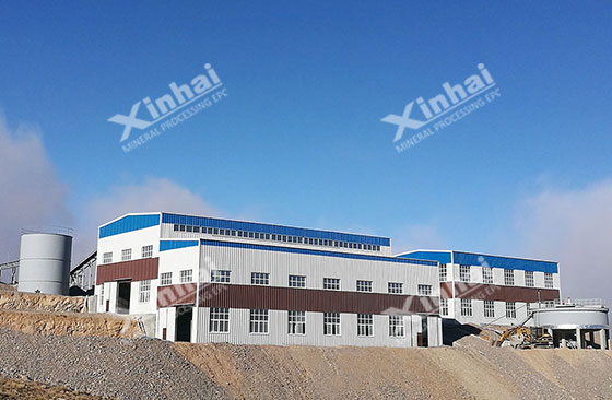 Xinhai-Morocco-Silver-Mineral-processing-EPC-project