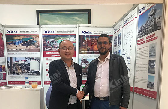 Exhibition area of Xinhai Mining in Marrakech Mining Convention 2019