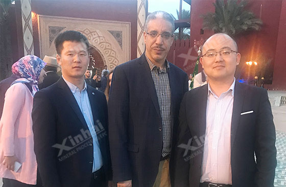 Xinhai staffs with Minister of Morocco mine industry ministry