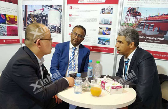 Xinhai Mining participated in the Mena Mining Show