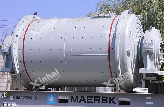 ball mill