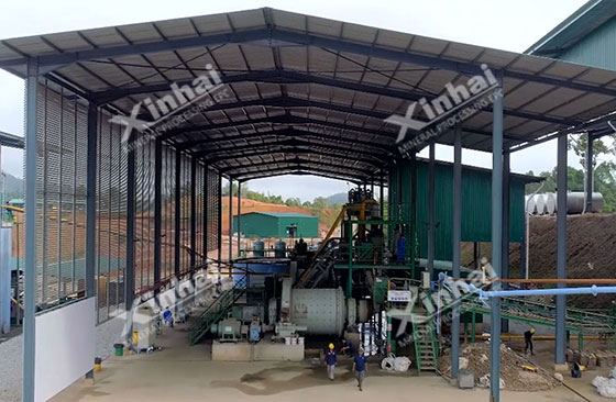 Malaysia-700tpd-gold-mineral-processing-project