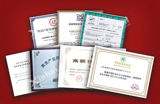 Xinhai-certificates