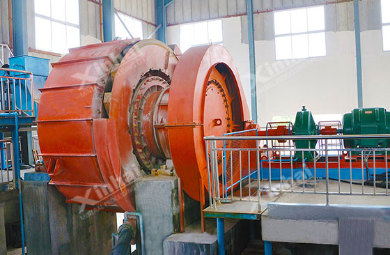 autogenous mill machine in the project