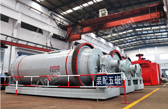 mineral ball mill machine for sale in xinhai