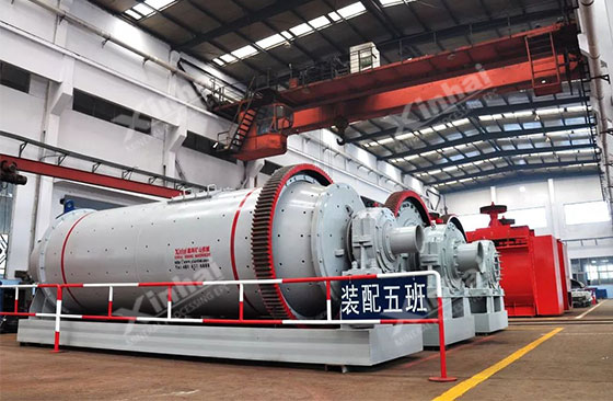 Xinhai Mining - Ball mill