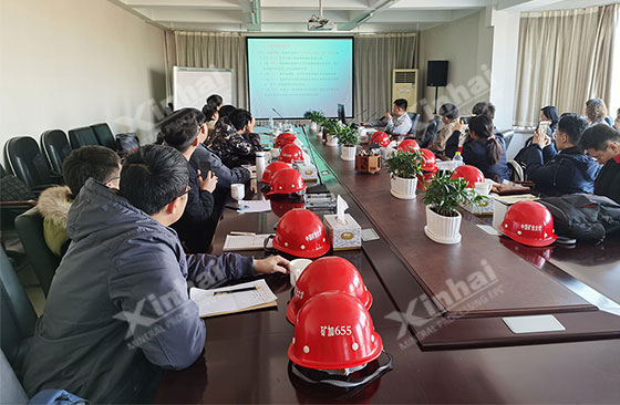 Commercial technical support department Bingyang Yan introduced the common mineral processing process