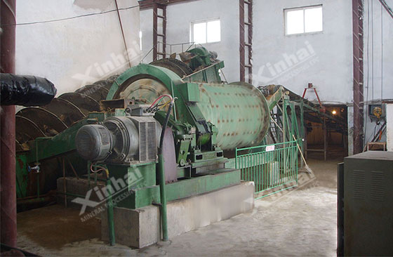 Inner Mongolia 700tpd fluorite processing project