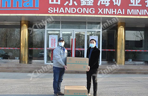 The Government Organized Heart-warming Enterprises To Send Masks For Xinhai Work And Production Resumption
