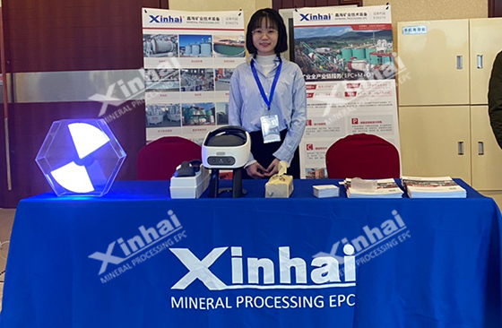 Xinhai Mining's Stand