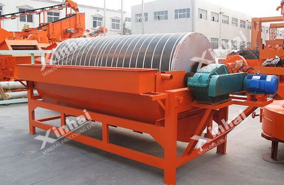 high gradient pulsation magnetic separator