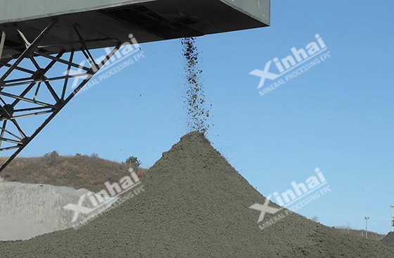 iron ore concentrate process