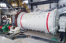 ball mill plant