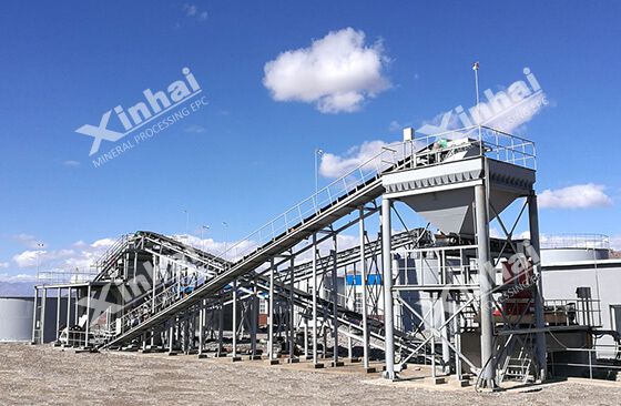 Xinhai Combination Steel Structure