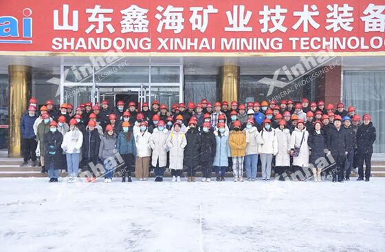 The teachers and students visited Xinhai