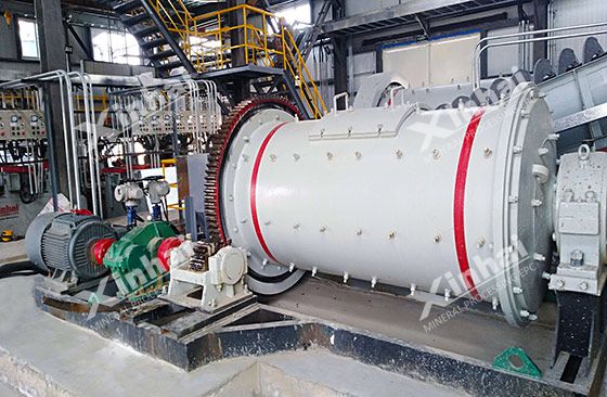 ball mill machine for mineral processing