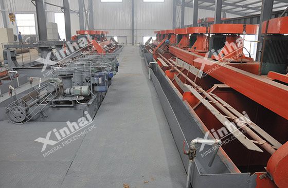 installed xinhai flotation cell machine on site