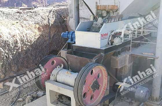 jaw crushing machine used in ore processing project