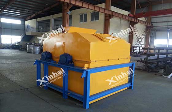 magnetic separation machine from xinhai for sale