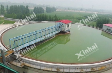 Thickener machine designed by Xinhai