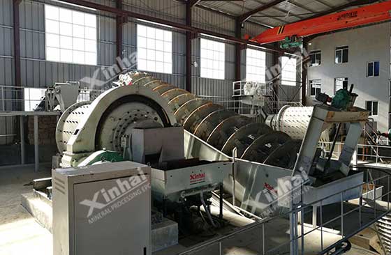 spiral classifier used for mineral beneficiation