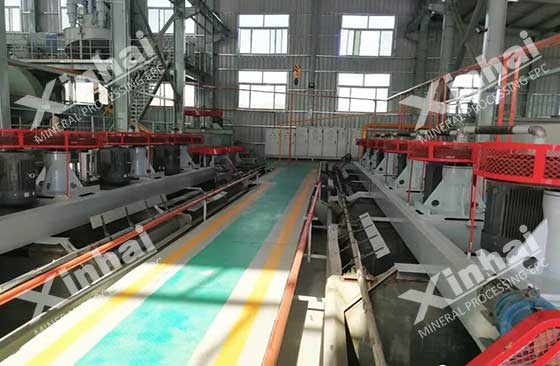 working flotation separation machine in ore dressing plant