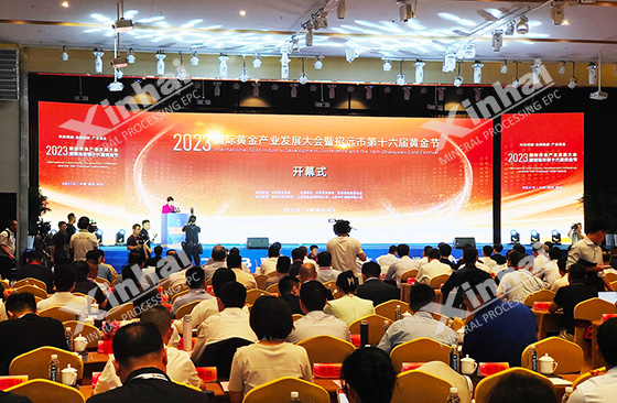 Conference-opening-ceremony.jpg