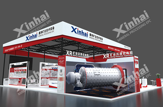 Renderings of Xinhai booth