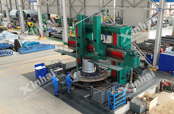 Xinhai Mining Equipment Manufacturing Base