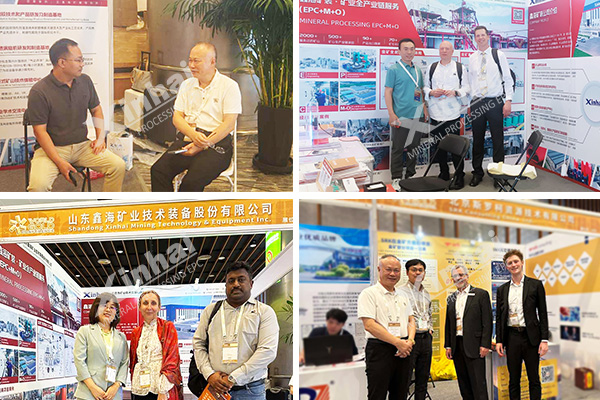 Xinhai-booth-in-2023-world-gold-conference.jpg
