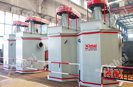 chrome-ore-washing-machine-in-xinhai.jpg