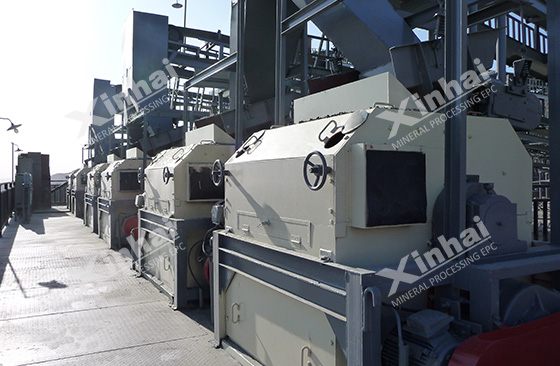 copper ore magnetic separation machine