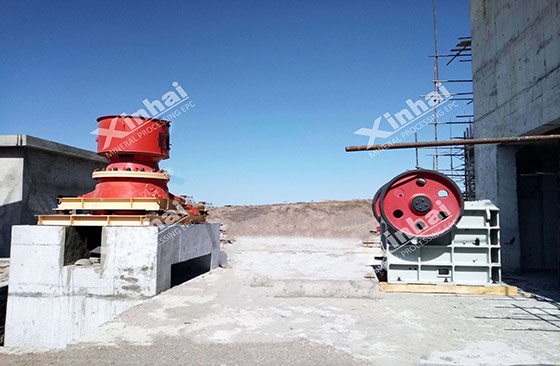 crusher on the ore processing site