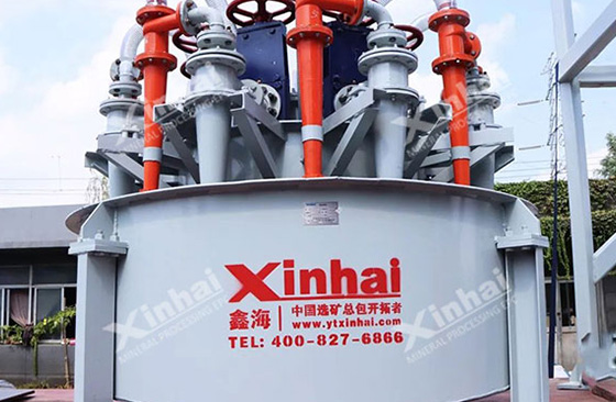 xinhai mining hydrocyclone unit