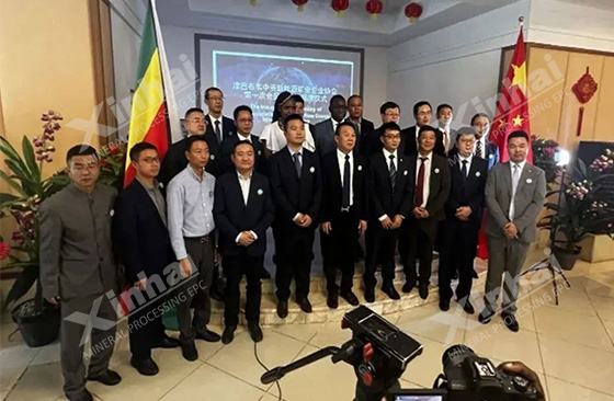 xinhai in launch ceremony of ACNEM in zimbabwe