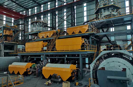 Magnetic separation equipment