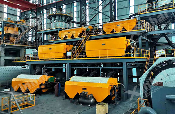 mineral-separation-machine-used-for-cobalt-ore-beneficiation.jpg