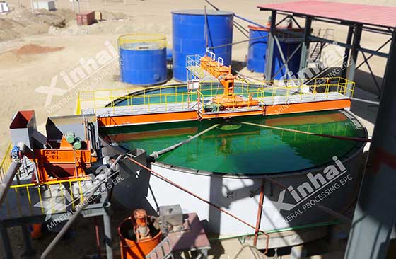 mineral-thickener-for-ore-concentration.jpg