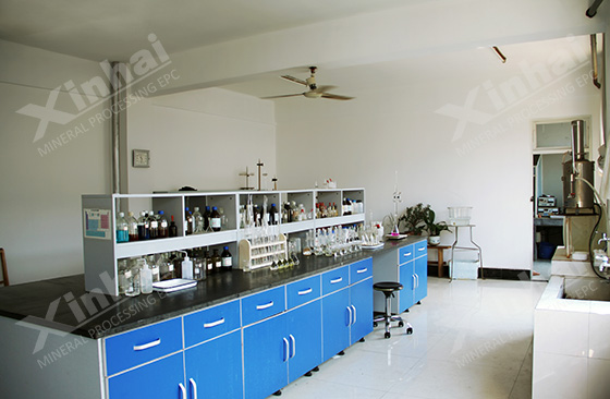 ore-beneficiation-test-laboratory.jpg